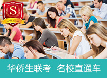 2020年商丘师院定向录取分数线，河南商丘学校高